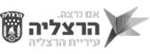 עיריית הרצליה