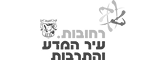 מכון ויצמן למדע